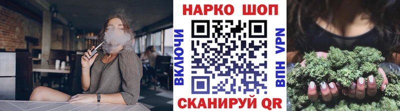Купить наркоту Вуктыл ГАШ A-PVP Мефедрон