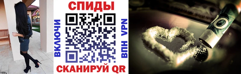 Амфетамин VHQ  Вуктыл 
