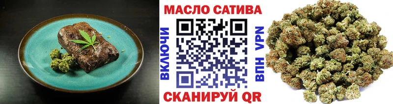 наркотики  Вуктыл  Cannafood конопля 