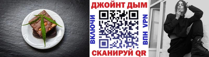 Canna-Cookies марихуана Вуктыл