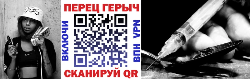 Героин афганец  купить наркотики цена  Вуктыл 