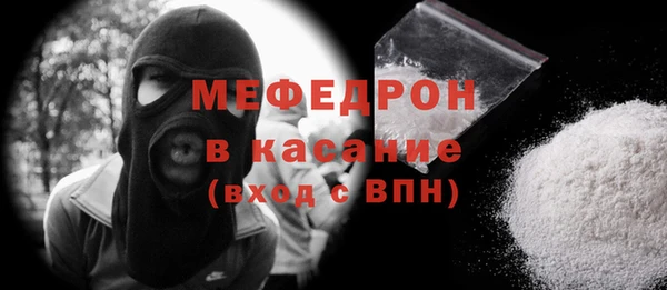 гашишное масло Белокуриха
