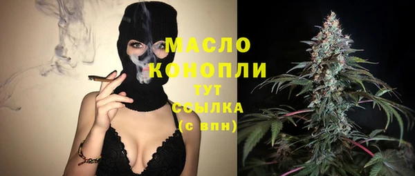 кокаин перу Белоозёрский