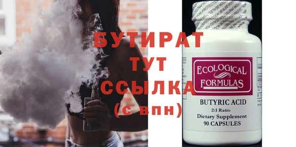 кокаин перу Белоозёрский