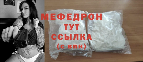 кокаин перу Белоозёрский