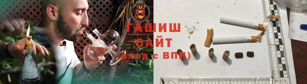 кокаин перу Белоозёрский