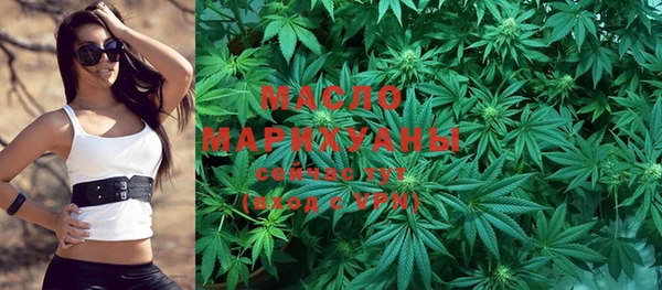 кокаин перу Белоозёрский
