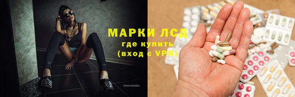 кокаин перу Белоозёрский