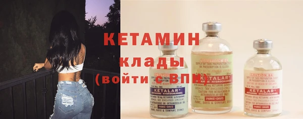 кокаин перу Белоозёрский