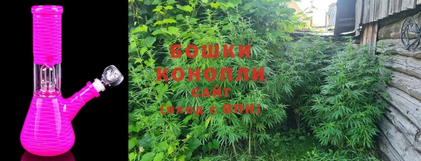 марки lsd Баксан
