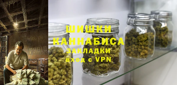 кокаин перу Белоозёрский
