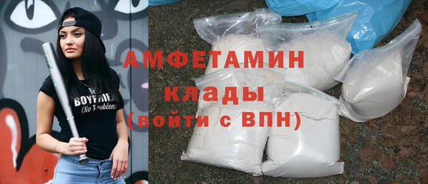 кокаин перу Приозерск