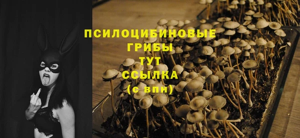 кокаин перу Белоозёрский