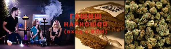 кокаин перу Белоозёрский