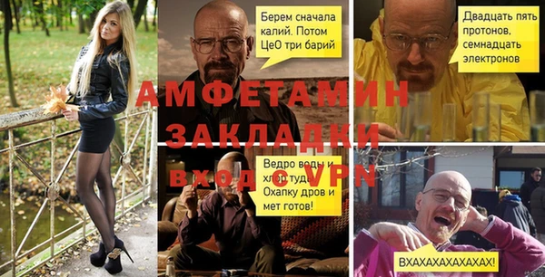 кокаин перу Белоозёрский