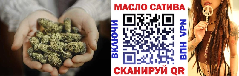 закладка  Вуктыл  MEGA ТОР  Дистиллят ТГК гашишное масло 