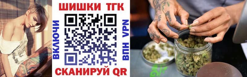 даркнет сайт  Вуктыл  Канабис MAZAR 